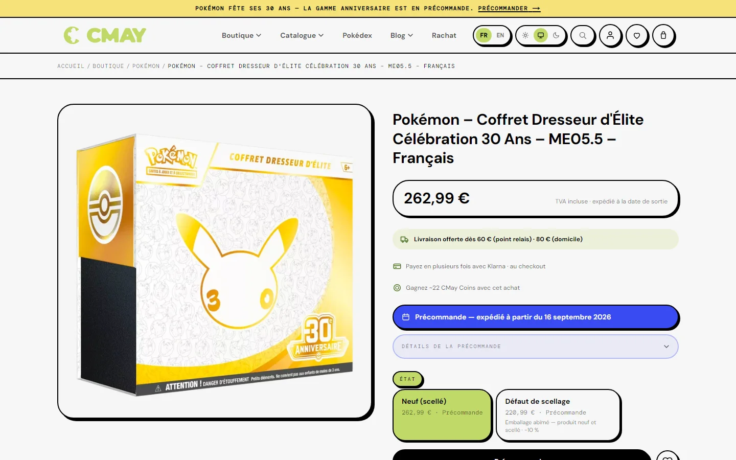Elite Trainer Box 30th Anniversary product page in preorder: price, delivery, shipping date, condition choice, preorder and express checkout buttons.